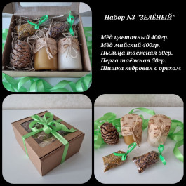 Подарочный набор 3
